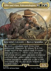 Ellie and Alan, Paleontologists - Foil - Borderless - Emblem