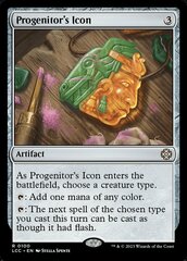 Progenitor's Icon