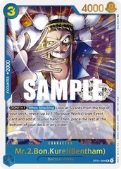 Mr. 2 Bon.Kurei(Bentham) - OP01-084 - P - Foil (Store Championship Participation Pack Vol. 2)