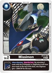 Missimon - BT14-005 - U