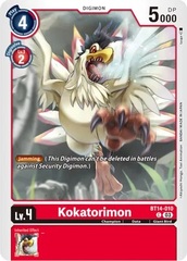 Kokatorimon - BT14-010 - C