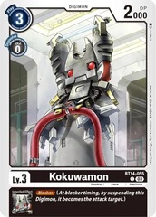 Kokuwamon - BT14-055 - C