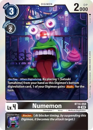 Numemon - BT14-058 - R - Foil