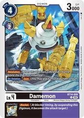 Damemon - BT14-059 - C