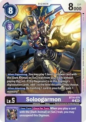 Soloogarmon - BT14-079 - R - Foil