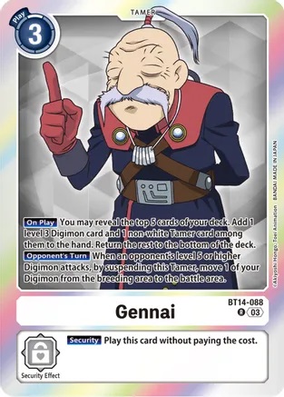 Gennai - BT14-088 - R - Foil