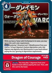 Dragon of Courage - BT14-090 - U