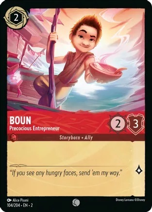 Boun - Precocious Entrepreneur - 104/204 - Common