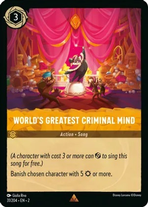 Worlds Greatest Criminal Mind - 31/204 - Rare