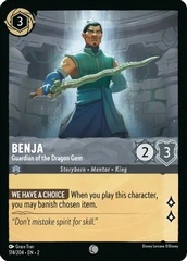 Benja, Guardian of the Dragon Gem (0174)