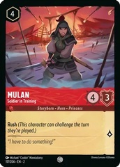 Mulan, Soldier in Training (0117) - Cold Foil