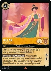 Mulan - Reflecting - 16/204 - Rare - Cold Foil