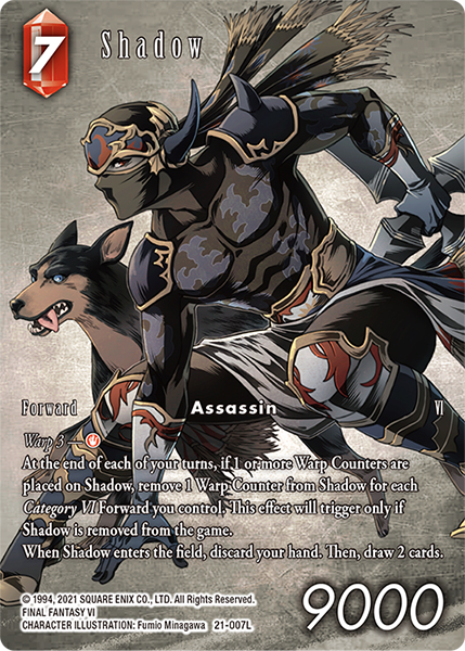 Shadow - 21-007L -  Full Art