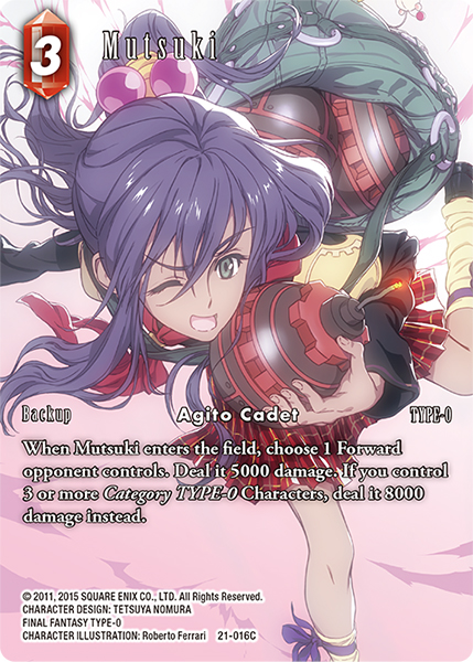 Mutsuki - 21-016C -  Full Art