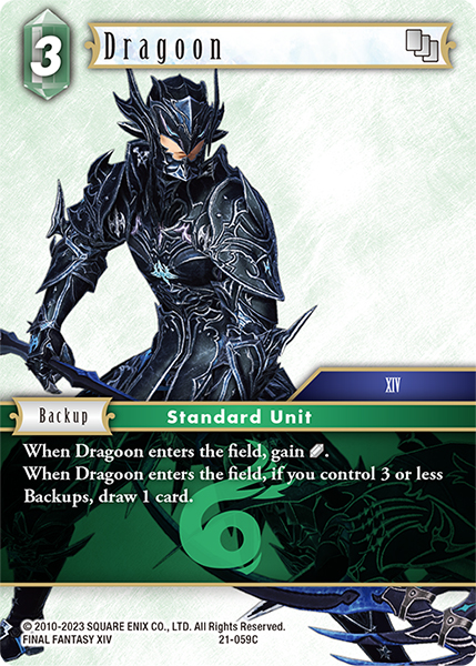 Dragoon - 21-059C