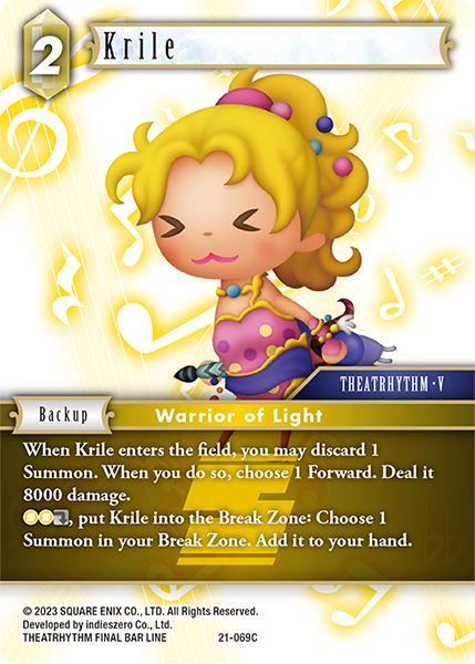 Krile - 21-069C