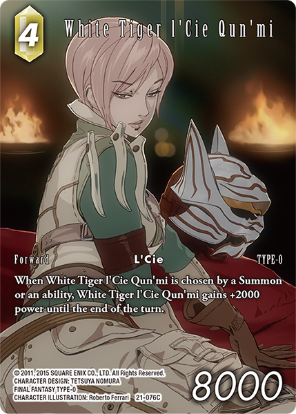 White Tiger lCie Qunmi - 21-076C -  Full Art