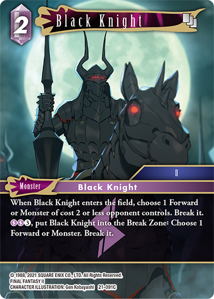 Black Knight - 21-091C