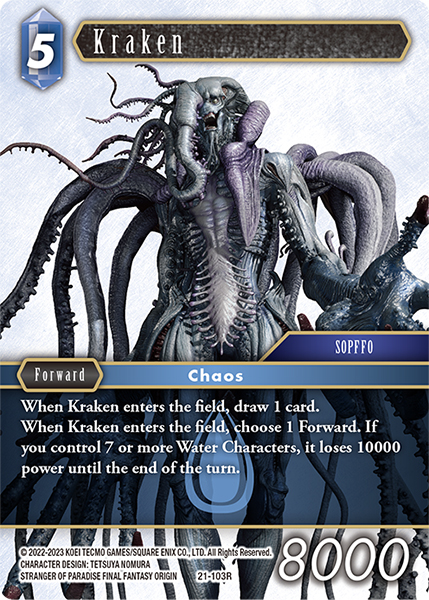 Kraken - 21-103R