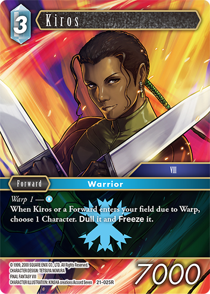 Kiros - 21-025R - Foil