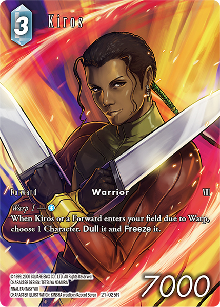 Kiros - 21-025R -  Full Art - Foil