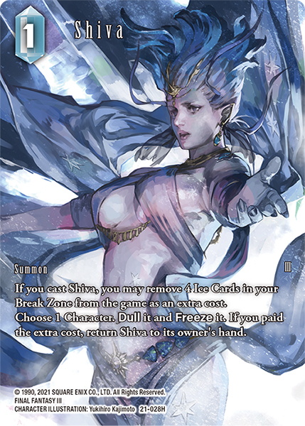 Shiva - 21-028H -  Full Art - Foil