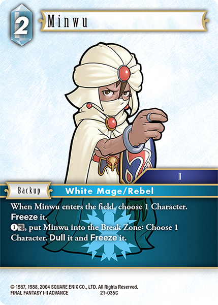 Minwu - 21-035C - Foil