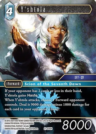 Yshtola - 21-036H - Foil