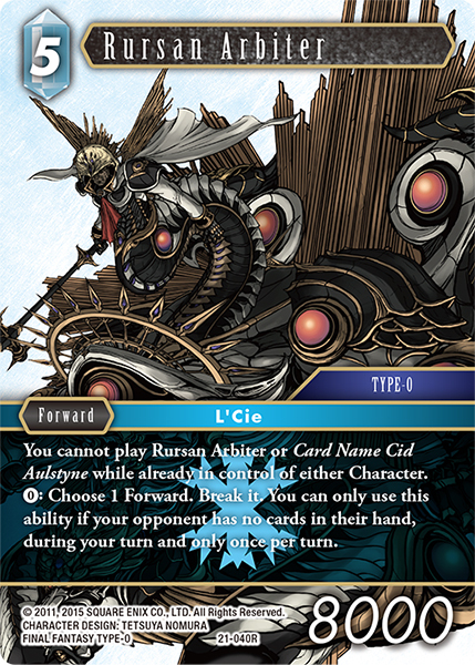 Rursan Arbiter - 21-040R - Foil