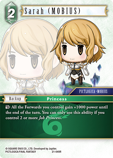 Sarah (MOBIUS) - 21-049R - Foil