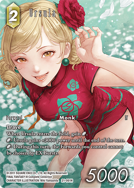 Ursula - 21-061H -  Full Art - Foil