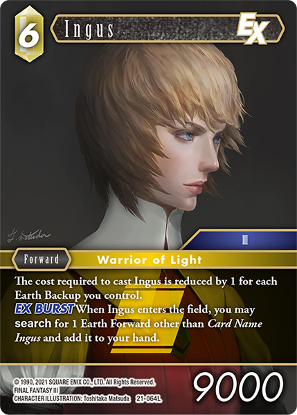 Ingus EX - 21-064L - Foil
