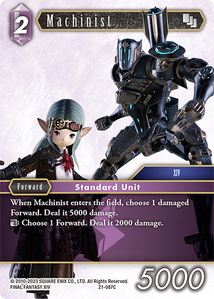 Machinist - 21-087C - Foil
