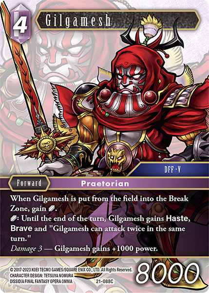 Gilgamesh - 21-088C - Foil