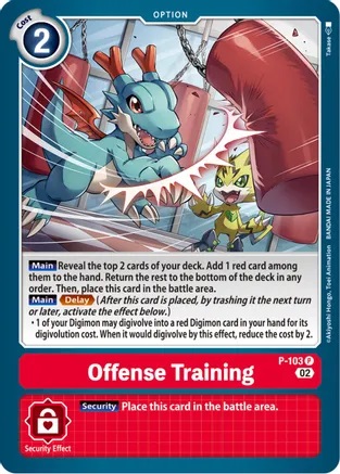 Offense Training - P-103