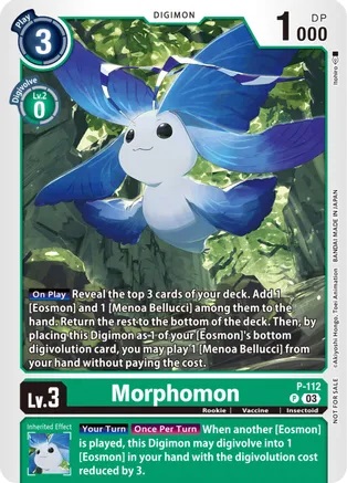 Morphomon - P-112 - P (3rd Anniversary Survey Pack)