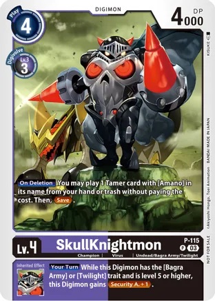 SkullKnightmon - P-115 - P (3rd Anniversary Survey Pack)