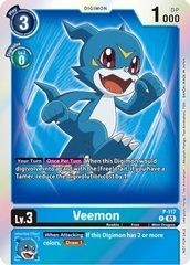 Veemon - P-117 - P (Tamer Party Pack -The Beginning- Ver. 2.0) - Foil