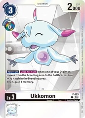 Ukkomon - P-123 - P (Tamer Party Pack -The Beginning- Ver. 2.0) - Foil