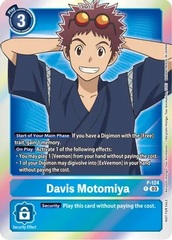 Davis Motomiya - P-124 - P (Tamer Party Pack -The Beginning- Ver. 2.0) - Foil