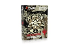 Magic: The Gathering - Infect Plains Pin