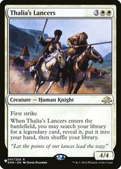 Thalia's Lancers (PAGL) - The List