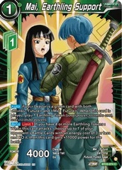 Mai, Earthling Support - BT23-074 - C