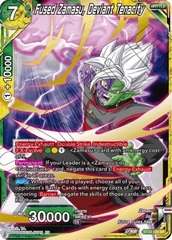 Fused Zamasu, Deviant Tenacity - BT23-135 - SR