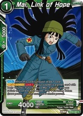 Mai, Link of Hope - BT23-087 - C - Foil