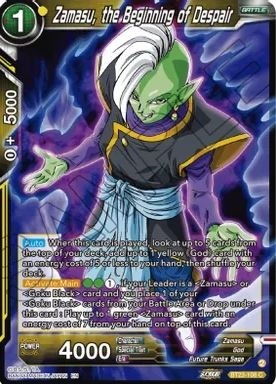 Zamasu, the Beginning of Despair - BT23-108 - C - Foil