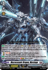 Macrocosmic Dragon, Marstoge - D-BT13/007EN - RRR