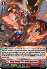 Blazing Heavenly Slash Equip Dragon, Drahas - D-BT13/019EN - RR