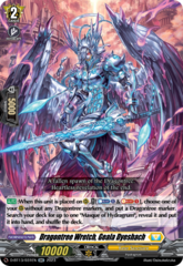 Dragontree Wretch, Geala Dyeshach - D-BT13/031EN - RR