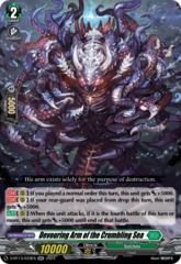 Devouring Arm of the Crumbling Sea - D-BT13/033EN  - RR